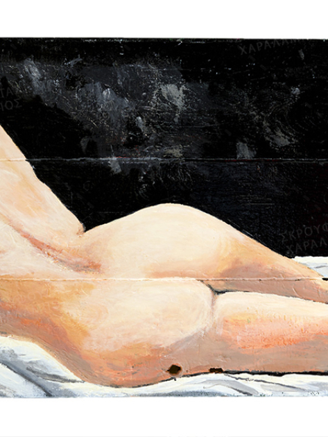 HaralambosSkroufoutas_naked